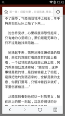 华体汇app-华体汇app官网