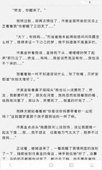 华体汇app-华体汇app官网